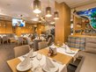 St. George Ski & Spa Hotel